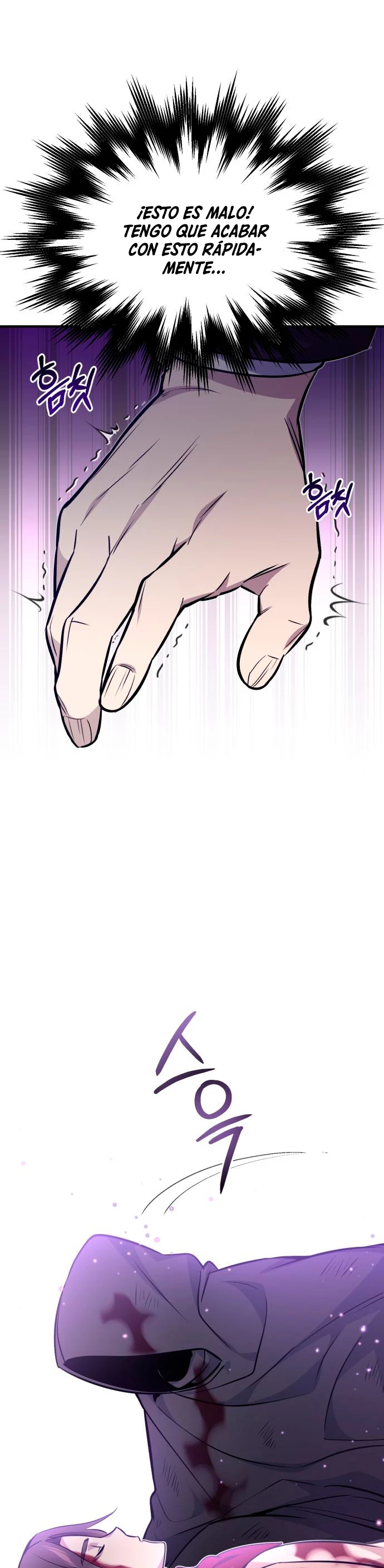 El mago oscuro reencarna Después De 66666 años > Capitulo 28 > Page 261